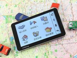 国产导航在线,引领智慧出行新时代