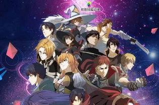 国产动漫在线观看,在线观看，畅享国漫魅力