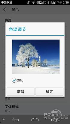 国产大色网,引领色彩潮流的视觉盛宴