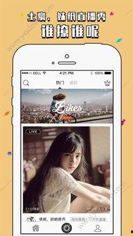 51国产视频在线观看,畅享海量优质国产影视资源，在线观看新体验