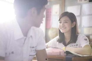 国产情侣小视频,国产情侣小视频里的浪漫时光