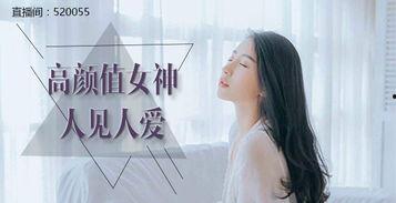 国产原创视频在线